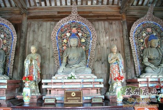 紫金庵(金庵寺) 紫金庵(金庵寺)