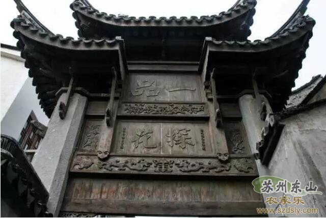 陆巷深处的荣耀你了解多少