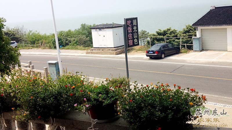 湖光山色农家乐提供吃饭住宿