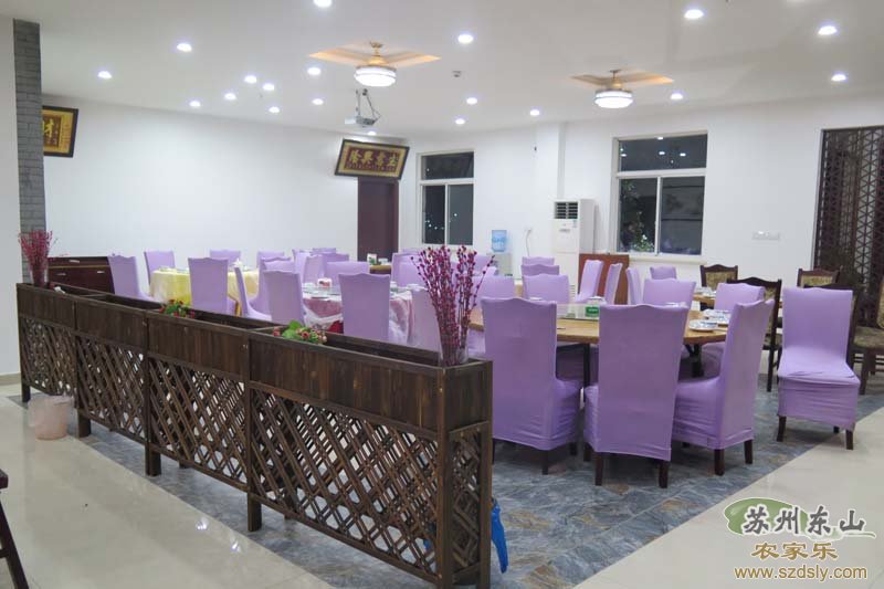 口口东山农家乐餐厅