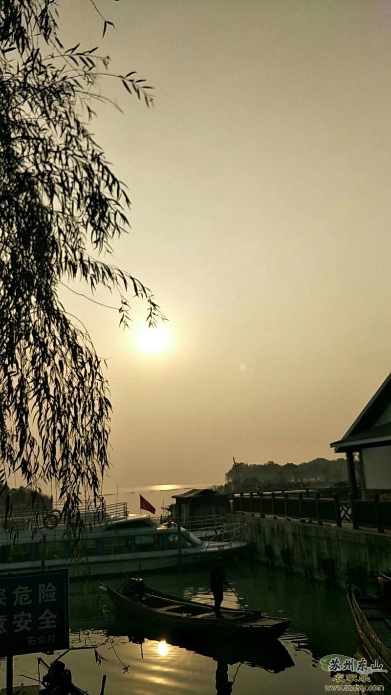 苏州东山二日游