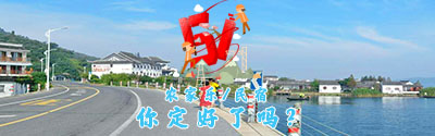 五一游玩苏州东山旅游指南